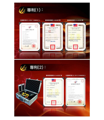 【佳立適】MIT快熱紗 男裝保暖褲 台灣製造