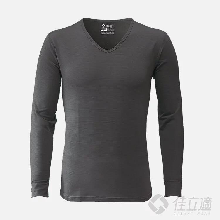 【佳立適】MIT快熱紗 男裝保暖衣（V領）台灣製發熱衣