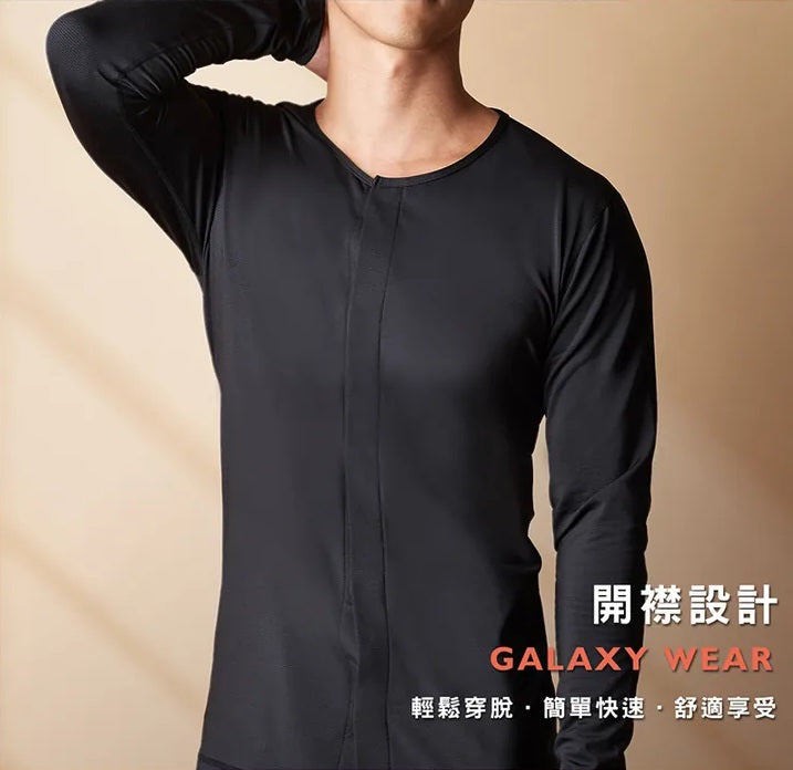 【佳立適】MIT快熱紗 開襟式保暖衣（白色 男女同款）台灣製發熱衣