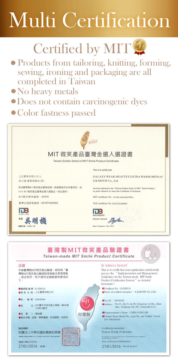 MIT certified thermal top made in Taiwan with no carcinogenic dyes