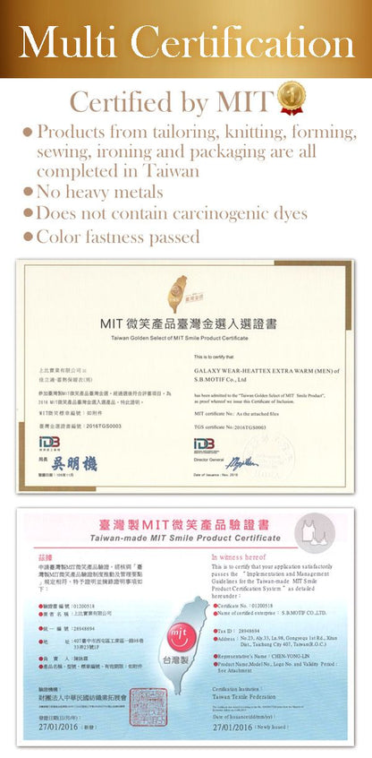 MIT certified thermal top made in Taiwan with no carcinogenic dyes