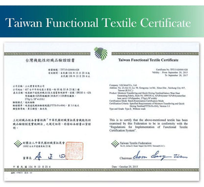 Taiwan Functional Textile Certificate for thermal wear with verified moisture wicking and quick drying performance
